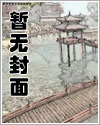 就要宠坏你漫画免费阅读下拉式46